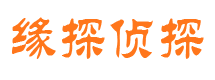 福山市婚外情调查